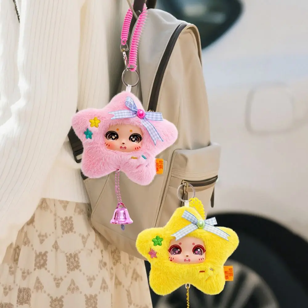 Porte-clés en peluche étoile porte-bonheur, visage en peluche, grands yeux, mignon, étoile porte-bonheur, pendentif de sac à dos, jolie poupée Kawaii, jouet en peluche
