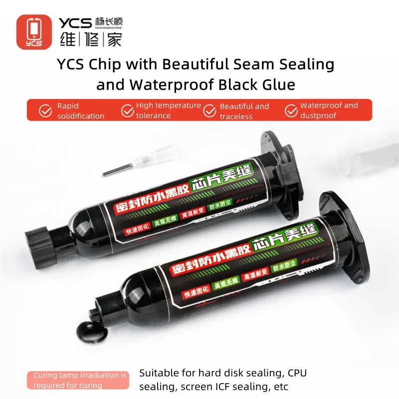 YCS 10CC Chip Seam Sealing Waterproof Black Adhesive for Mobile Phone Hard Disk CPU LCD Screen IC Sealing Glue