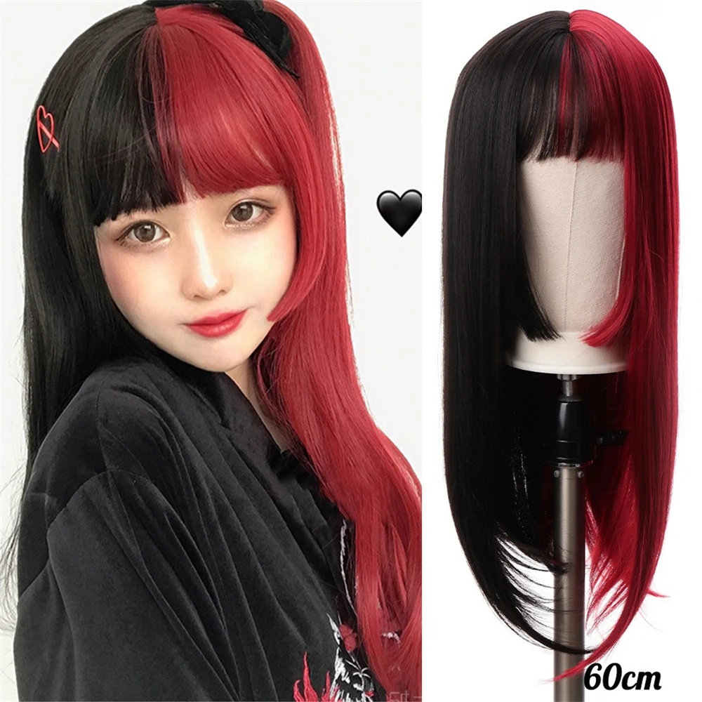 Cosplay Girl Wig Long Straight And Body Wave Synthetic Wig For Women Ombre Color Sweet And Cute Cool Girl Anime Princess Wig