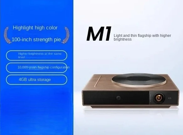 1080P Hd Home Lightweight Smart Projector Bedroom Mobile Phone TV Projection Screen