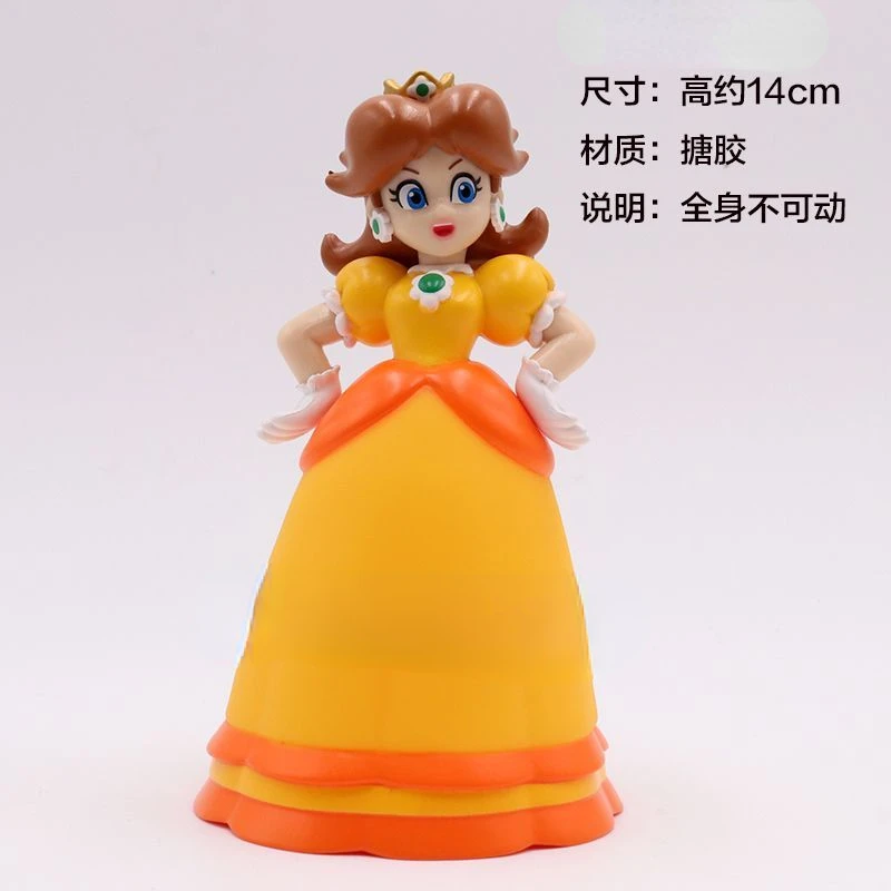 Super mario bros princesa série rosalina pêssego margarida crianças novo doce e bonito dos desenhos animados boneca mão figura modelo brinquedo ornamento