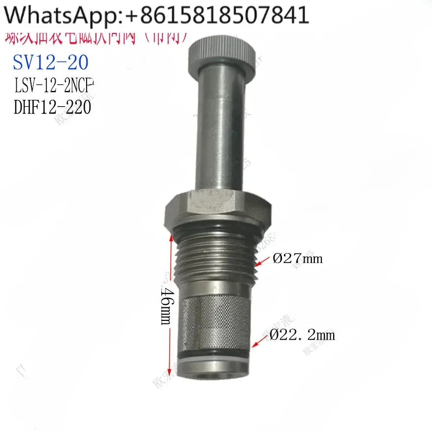 

SV12-20 Normally Closed Switching Valve Threaded Cartridge Electric Pressure Maintaining Valve DHF12-220