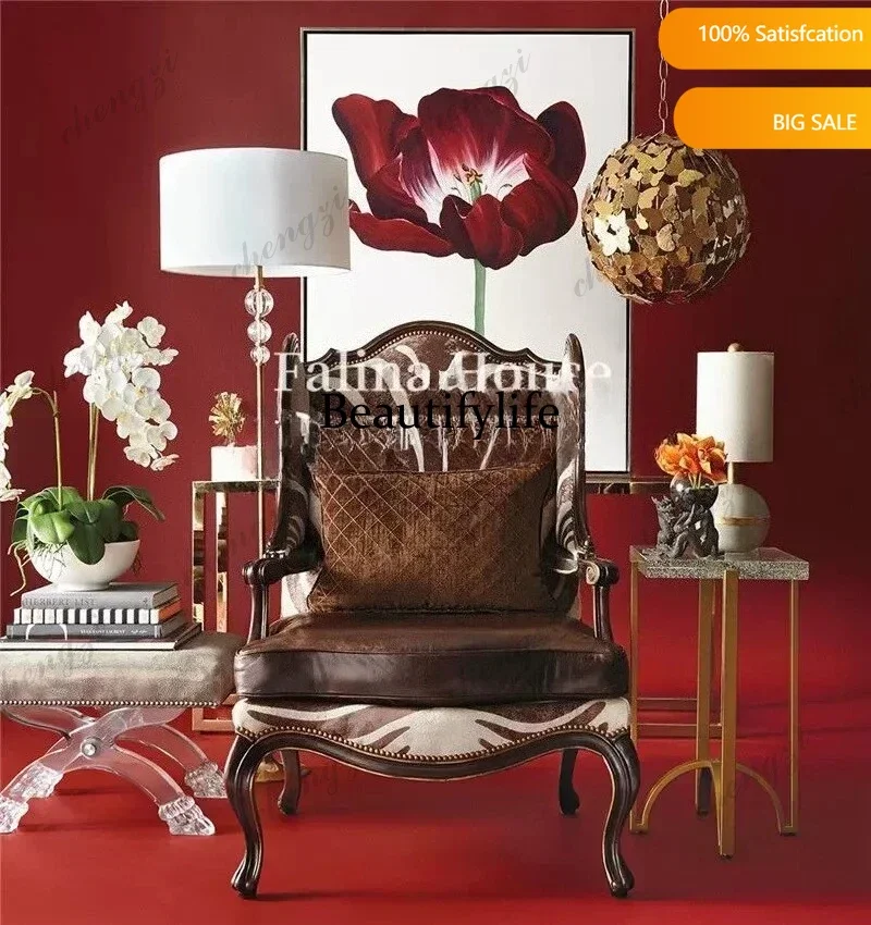 American solid wood single sofa leisure chair living room tiger chair solid wood high back