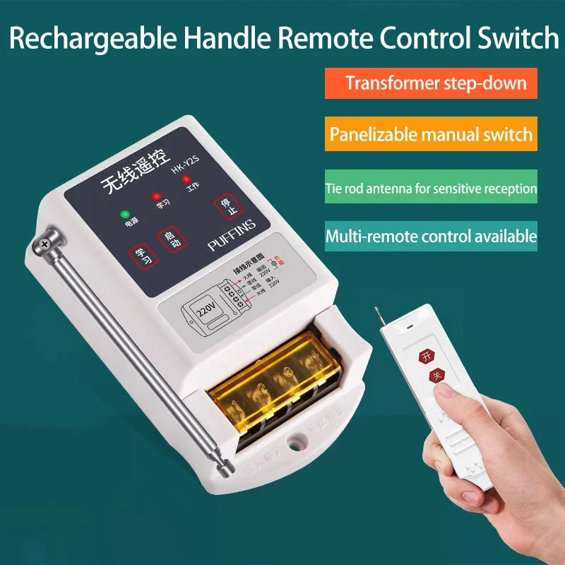 PUFFINS Portable Intelligent Wireless Remote Control Switch LED Screen Display Easy Operation