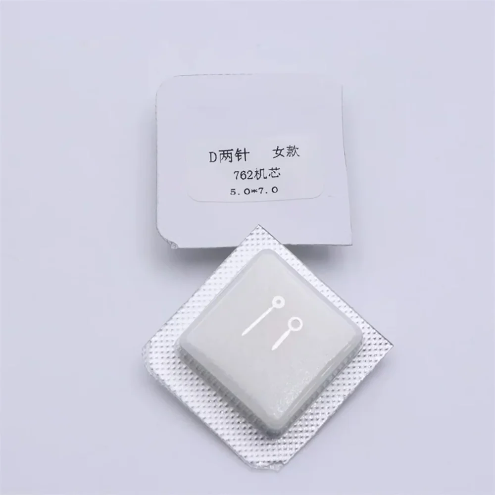 Accessori per orologi Lancette dell'orologio adatte per movimento 762 Ago per movimento dell'orologio al quarzo Lancetta delle ore e dei minuti a 2 pin