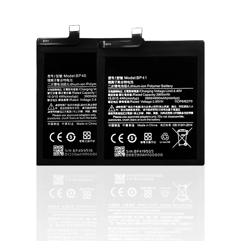 4000mAh BP40 BP41 BN46 Mobile Phone Battery for Xiaomi Redmi K20 Pro Mi 9T Pro Mi9T K20Pro Redmi 7 Note 8T Note 8