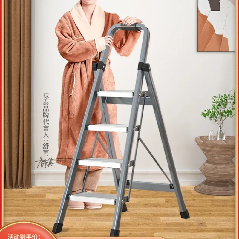 Foldable Herringbone Step Stair Multifunctional Aluminum Alloy 3 Tier Ladder For Indoor Home Use