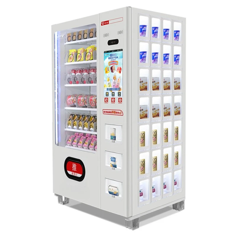 

vending machine vending machine
