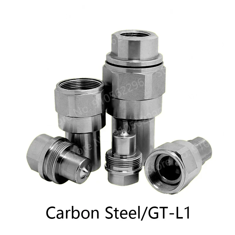 Quick Coupling Carbon Steel 1/4 3/8 1/2 3/4 1 Inch  GT-L1 Screw Tightening Type Carbon Steel Plug Socket Connector