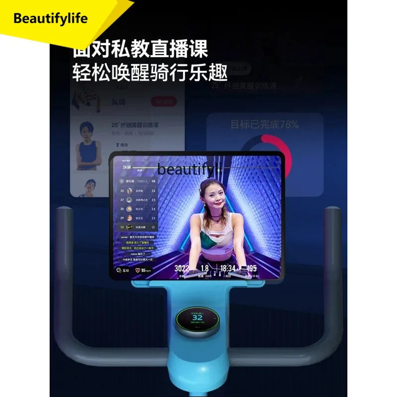 A49 Spinning bicycle household silent fitness equipment commercial exercise bike gym dedicated
