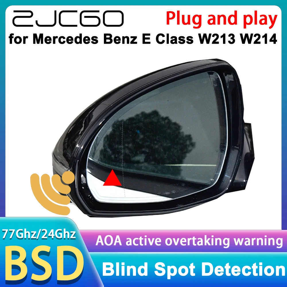 for Mercedes Benz E Class W213 S213 C238 A238 W214 S214 X214 OEM Active Blind Spot Assist Detection Monitoring BSA System 77GHz