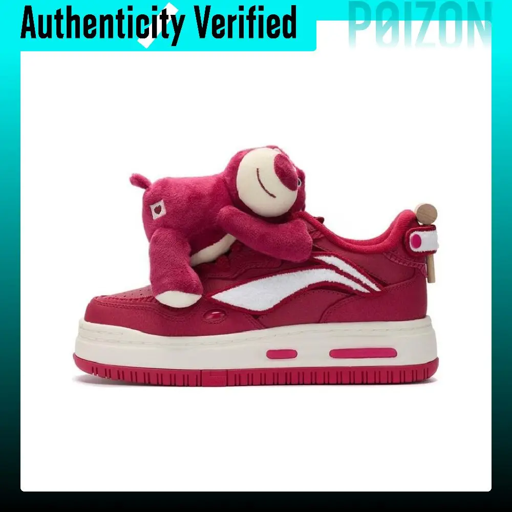 Li Ning x Disney Future C1 Future Pixar Lotso Collaboration Collection Slip Resistant Abrasion Resistant Low top AGCS426-1