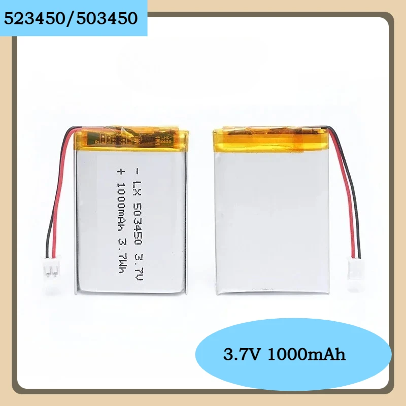 3.7V 1000mAh Li-Polymer Battery JST PH2.0 2-Pin - Size 503450/523450 for GPS Trackers Portable Audio Playe  Digital Devices Toys