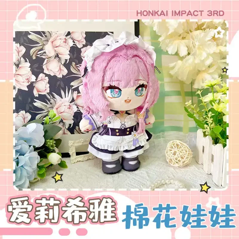 Gra Honkai Impact 3 3. Elysia Pluszowa lalka Różowe włosy Dziewczynki Wypchane zabawki Pluszaki Anime Kreskówka Przebranie Odzież Zestaw zabawek 20 cm