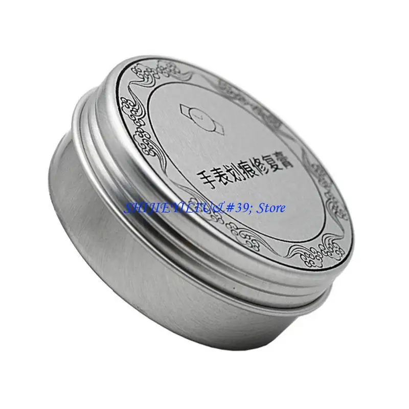 

E21F Watch Scratch Repair Cream Metal Watch Polish Jewelry Polishing Cream Metal Polishing Cream Perfect for Bracelet Watch