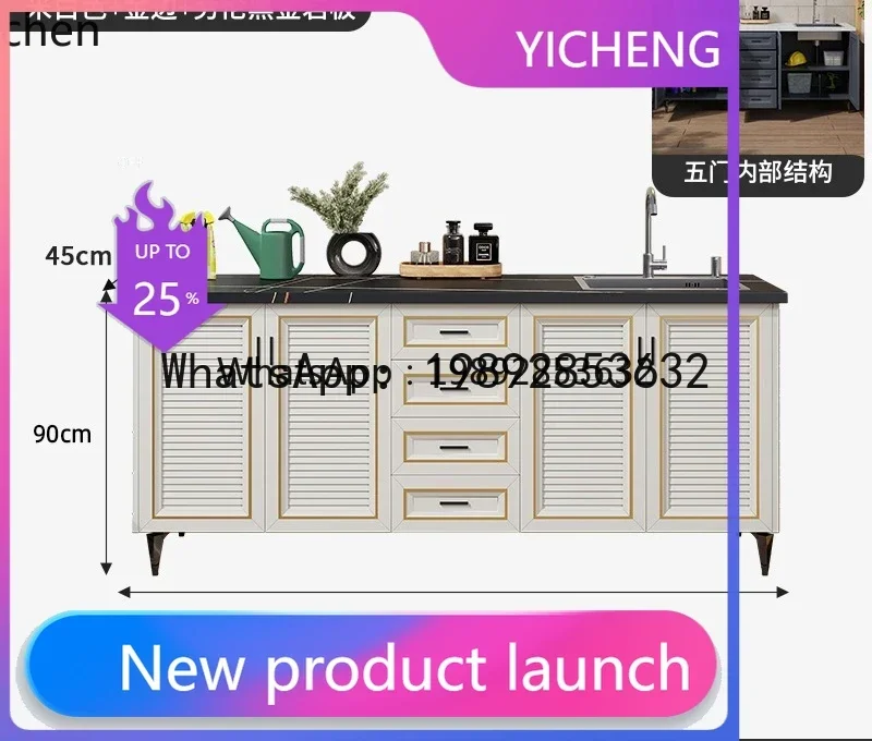 

outdoor courtyard washbasin integrated sink storage cabinet aluminum alloy outdoor balcony laundry pool sun protection