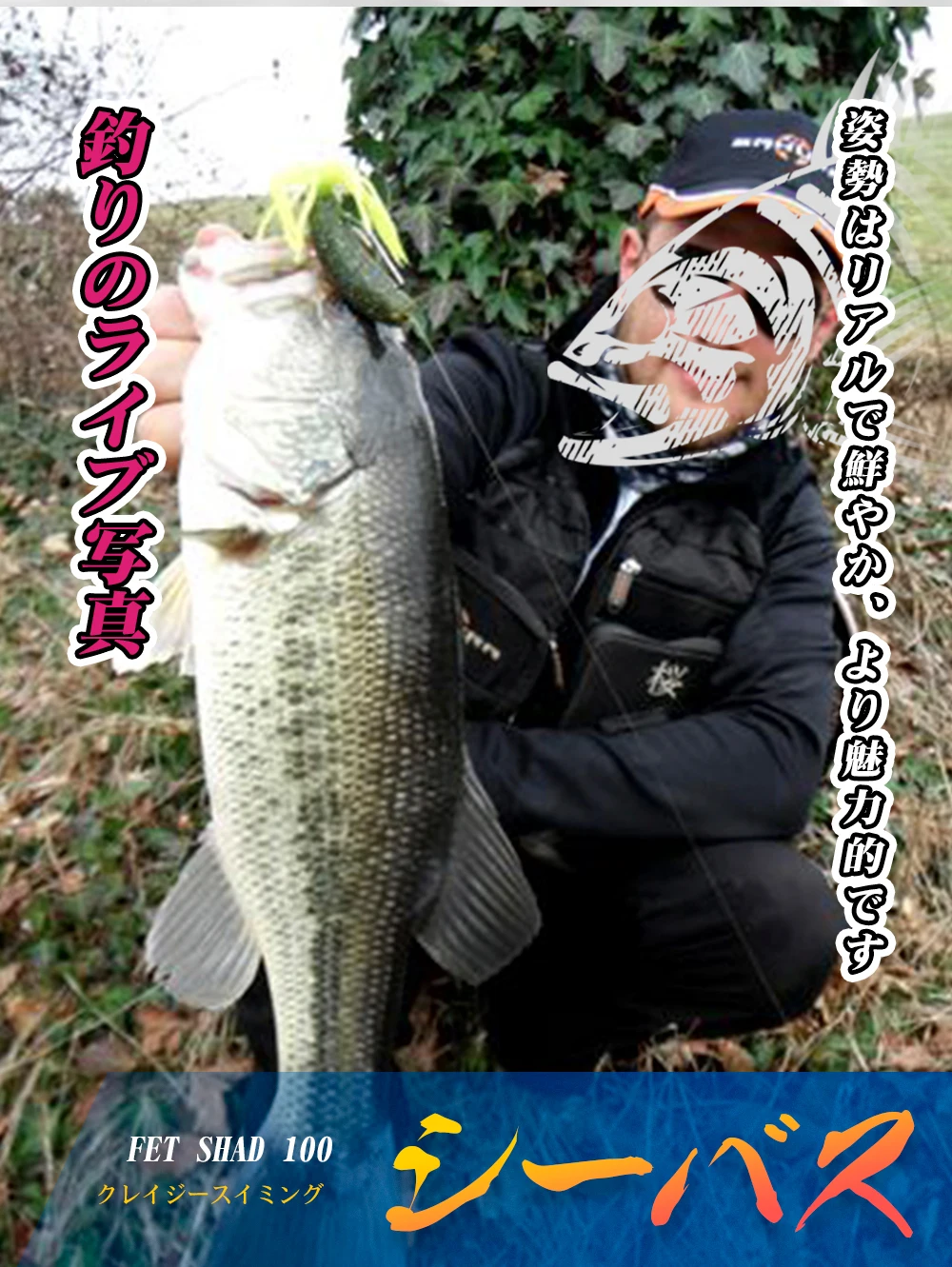 Hunthouse Fat Ika 100mm 10g Easy Shiner Shad Köder Weicher Angelköder Silikon Leurre Souple zum Angeln von Black Bass und Barsch LW233 – Detail 6
