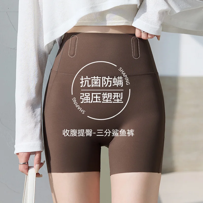 

Long Pants Sports Shorts Anti-Exposure Summer Tummy Control Shark Pants Women Wearable Leggings Thin Slimming Tight Pants