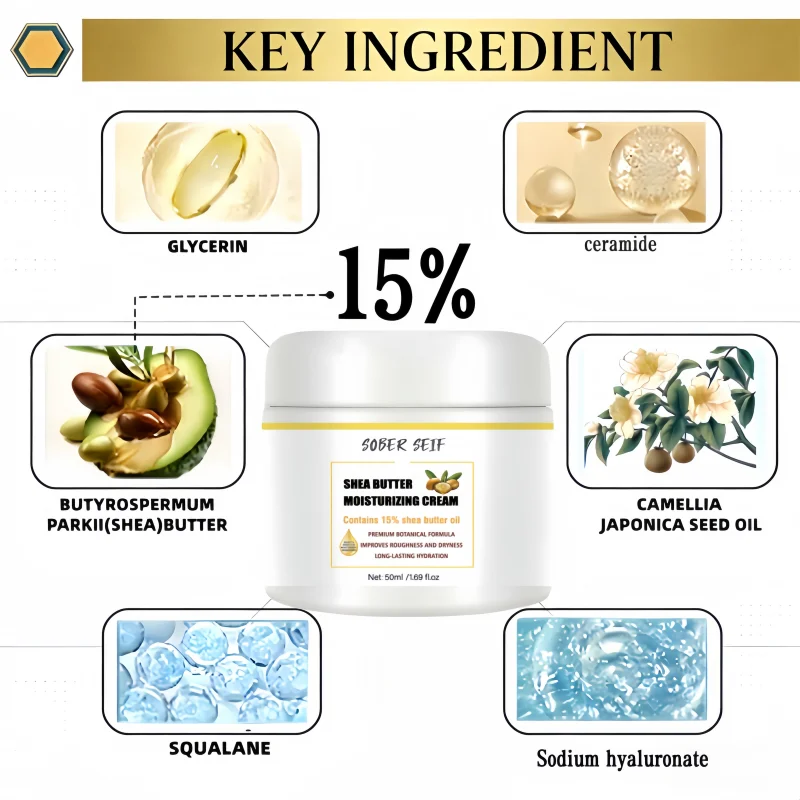 Shea Butter Ceramide Hyaluronic Acid Skin Care Cream 50ml Improve Rough Dull Skin Deep Hydrating Barrier Repair