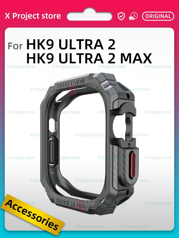 

Защитный чехол для умных часов HK9 ULTRA 2 из ТПУ и углеродного волокна