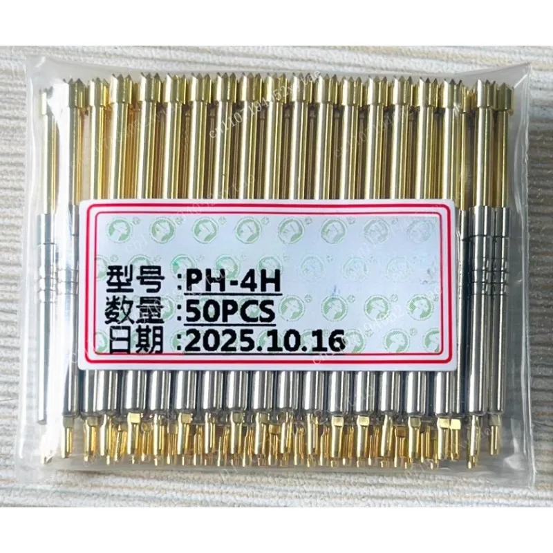 50pcs tool accessories ph-4h (nine-claw torx head) spring pin functional test integrated probe