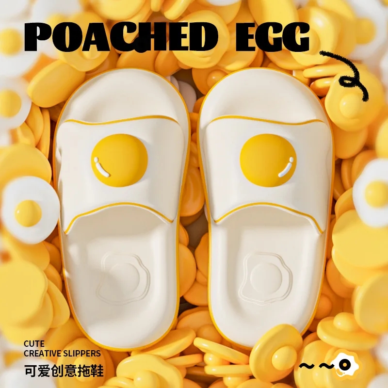 2025 New Egg Slippers For Women In Summer With A Soft Bottom 4cm Thick Bottom Suitable For Home Use Couple'S Cool Slippers