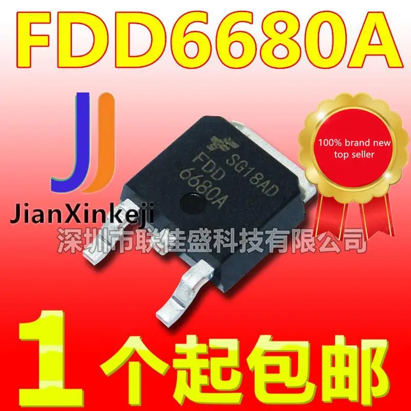 30pcs 100% orginal new FDD6680 FDD6680A 46A 30V TO-252 N 채널 전계 효과 튜브