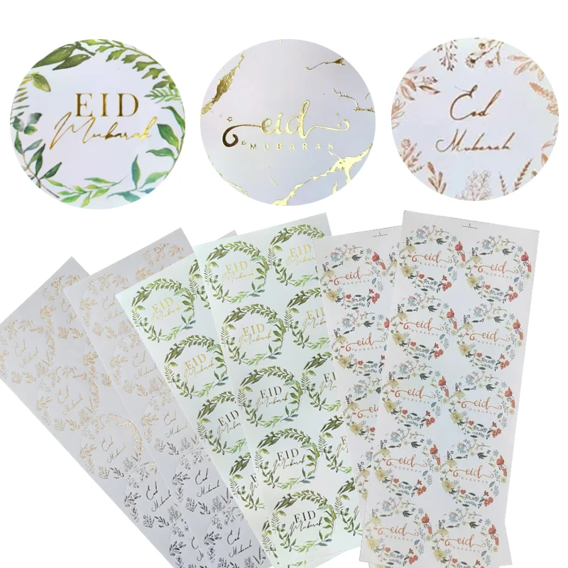 20Pcs Colorful Eid Mubarak Circular Stickers Islamic Muslim Eid al Fitr Mubarak Gift Candy Packaging Stickers Ramadan Party Deco