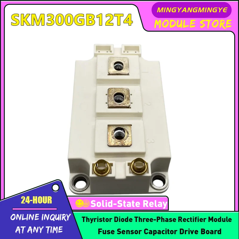 

НОВИНКА В НАЛИЧИИ: МОДУЛИ SKM500GA123D, SKM300GA128D, SKM400GA124D, SKM500GA126D, SKM600GA126D, SKM300GB12T4, SKM150GB128D, SKM200GB125D