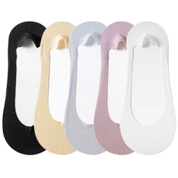 5 Pairs Women's Socks Summer New Ice Silk Breathable Slippers Socks Invisible Solid Color Seamless Non-slip Socks Ladies Comfort