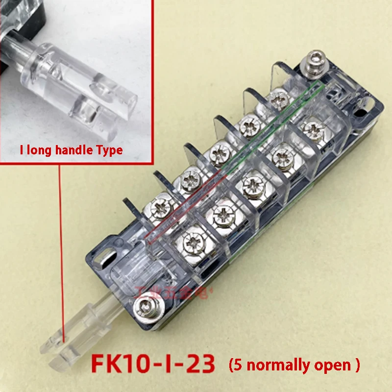 FK10 مفتاح مساعد FK10-I-32 FK10-I-23 1 مقبض طويل 3 مفتوح 2 قاطع دائرة إغلاق 15A مفتاح تحويل التحكم في الاتصال