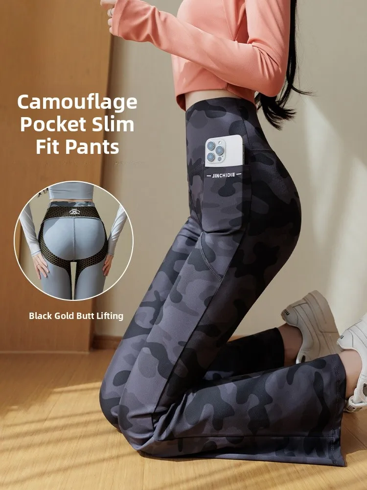 

High Waist Camouflage Bell Bot Yoga Pants Women's Fitn Trousers Butt Lifting Casual Wear Gold Bla Outerwear