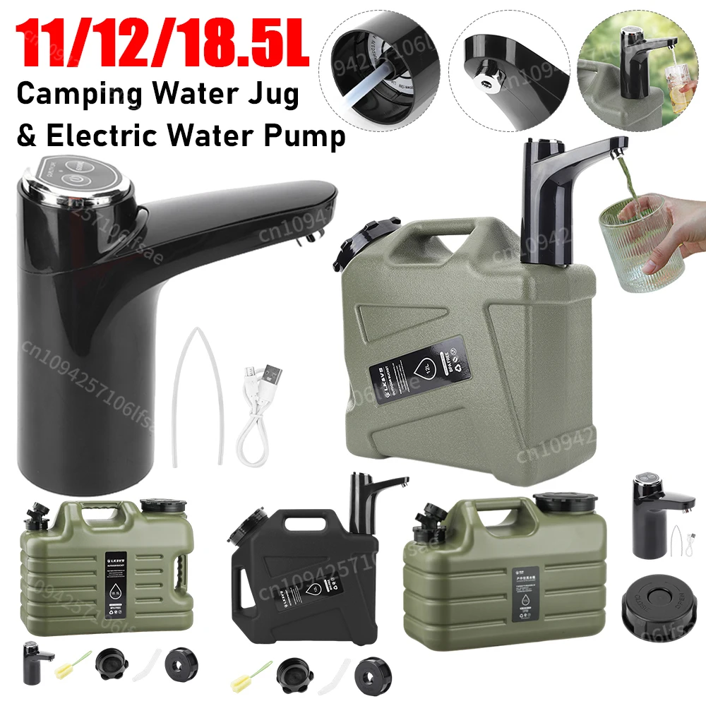 11/12/18.5L Outdoor Water Tank Dispenser With Faucet One Key Switch Auto Electric Pump Camping Bin Camping Water Bag