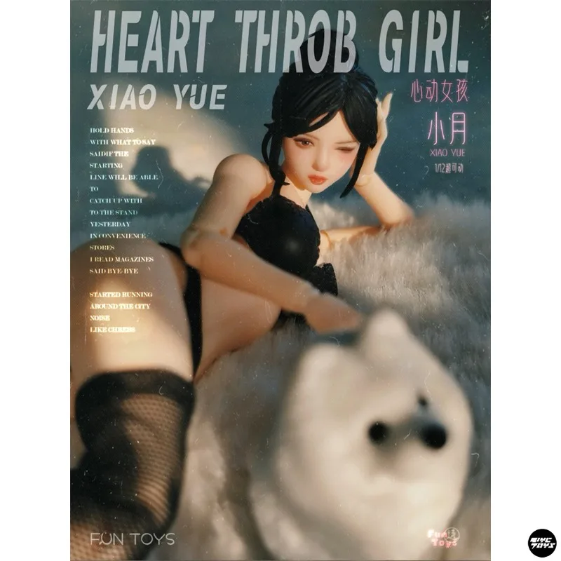 In Stock Genuine FUNFOYS HEART THROB GIRL Xiao Yue 1/12 Action Figure 6inch Full Set Model Toys Ornament