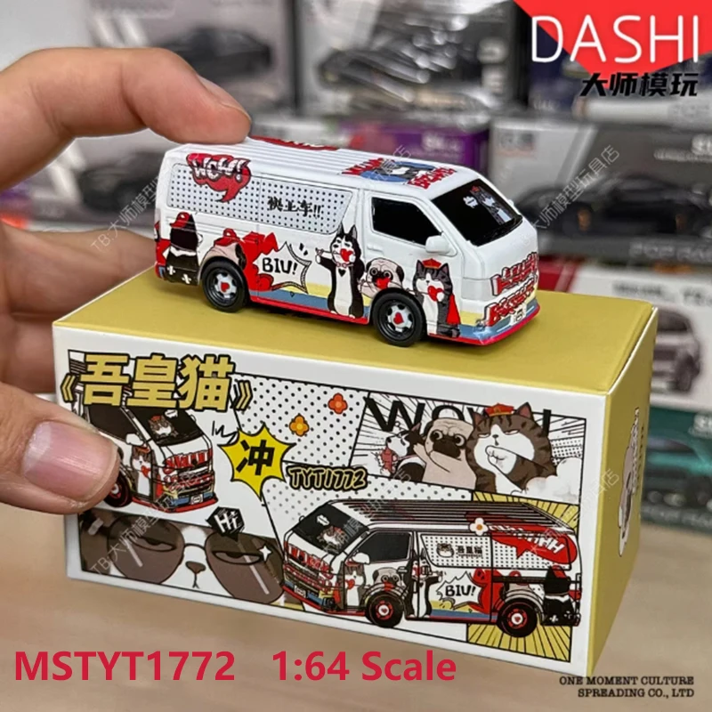 MASSDI Diecast 1:64 Scale Hiace Van MPV Alloy Car Model Toy Automobile Static Souvenirs Collection Gift Display