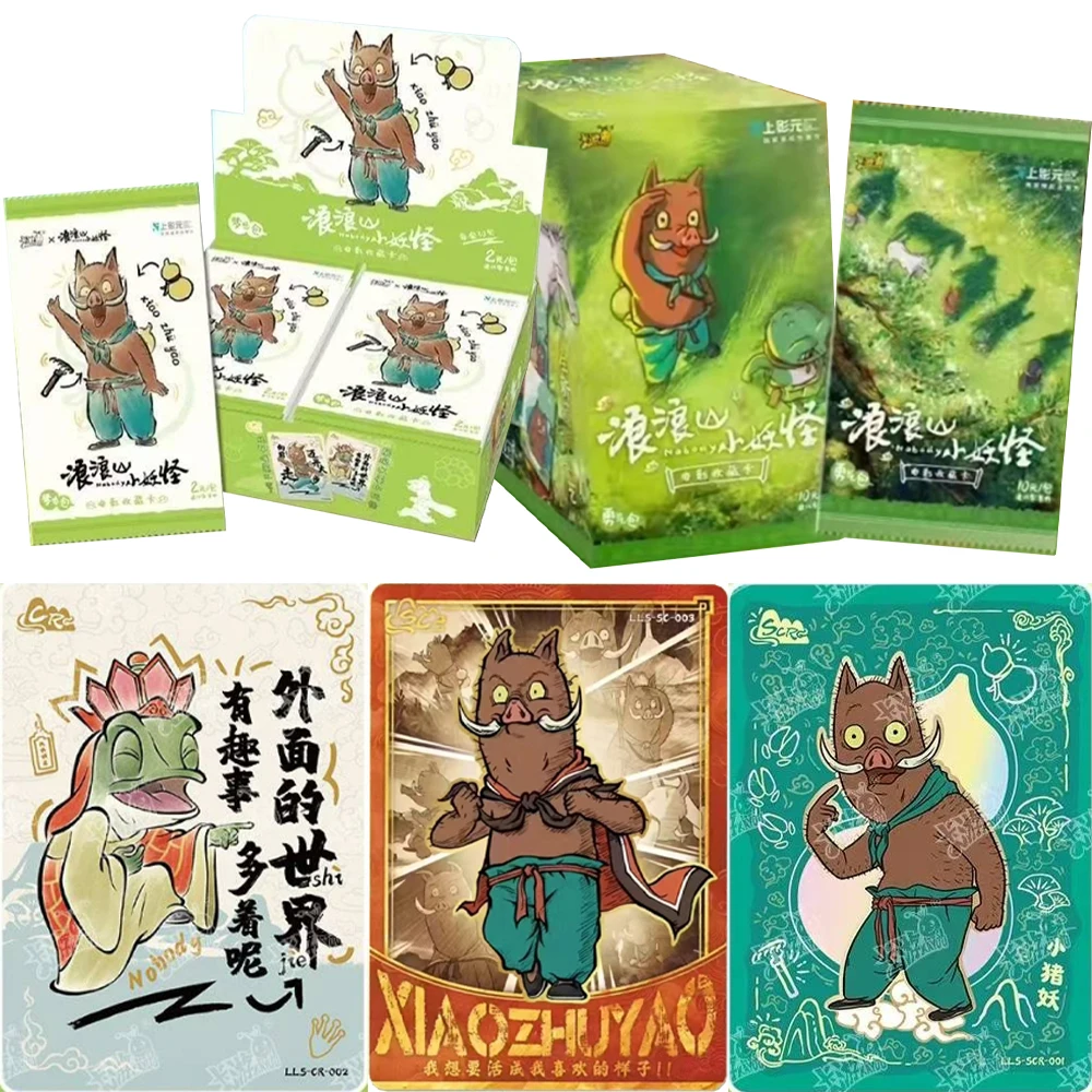 

KAYOU Genuine Langlangshan Little Monster Card Movie Deluxe Edition Courage Dream Pack Anime Movie Collector's Cards Toy Gift