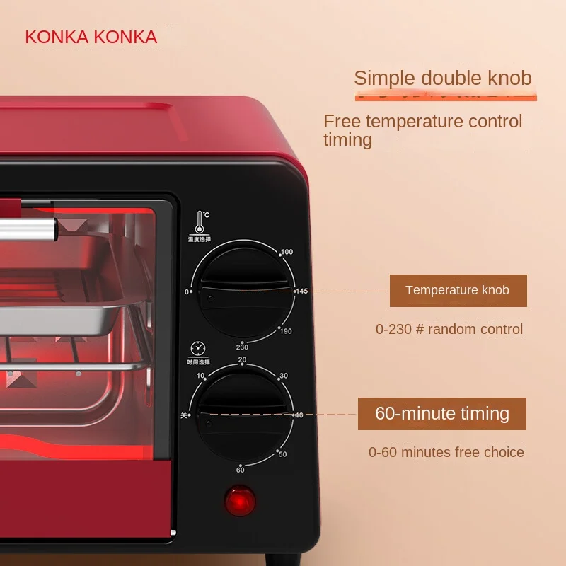 KONKA Electric Oven Household Multi Function Mini Oven 12L Pizza Oven Electric Kitchen Oven Electric Oven Kitchen 220V