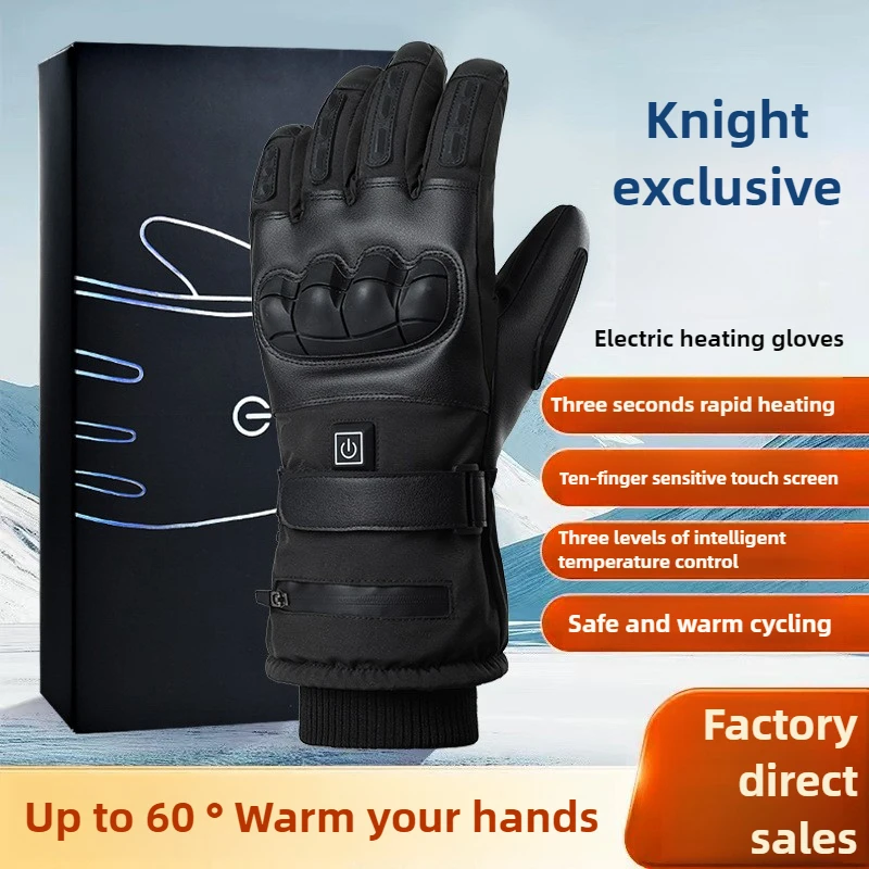 Men's Winter Riding Ski Heated Gloves Touchscreen 5000 mAh Finger Electric Heating 3 Temp Levels Outdoor Sports Thermal Gloves