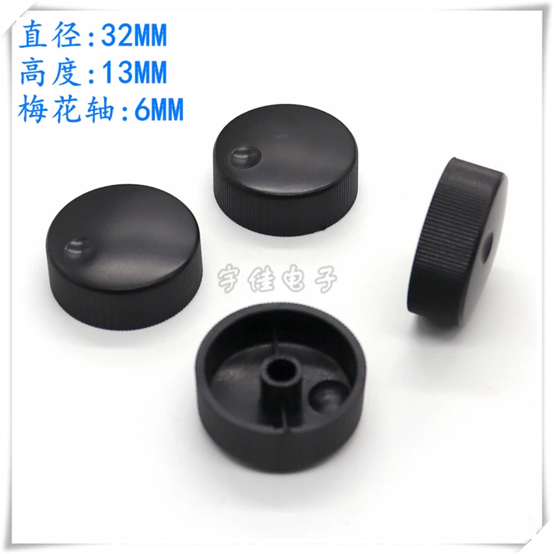 

5 шт., черная пластиковая крышка ручки 32*13, крышка ручки вала с цветком, крышка ручки потенциометра, крышка ручки регулировки переключателя