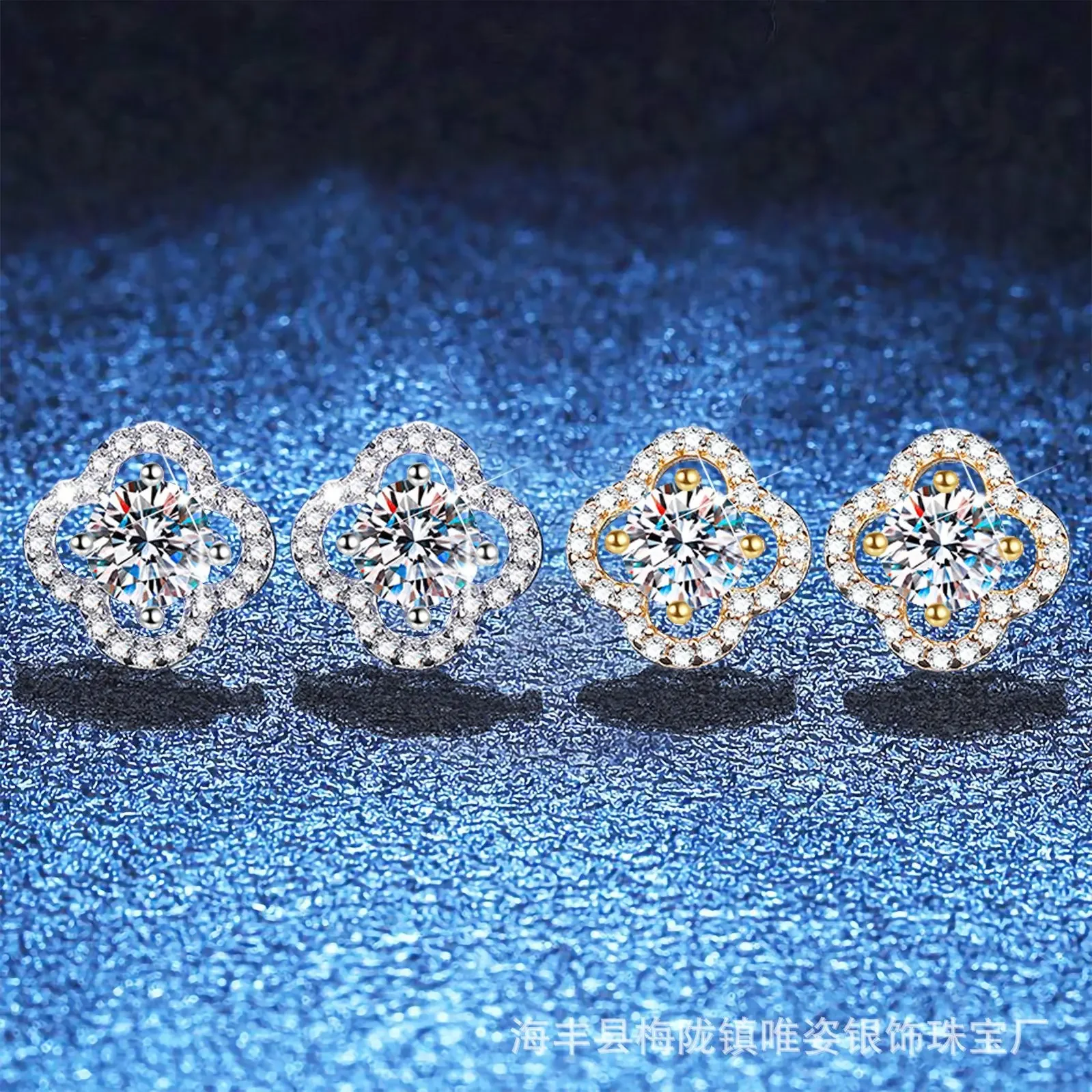 High-end earrings for women 18K Real Platinum PT950 Seiko light luxury four-leaf clover earrings moissanite earrings