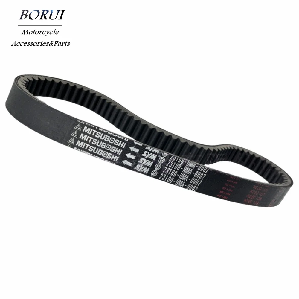

CVT Drive Belt for SYM RV250 23100-HMA-0002 23100-HMA-0001-000