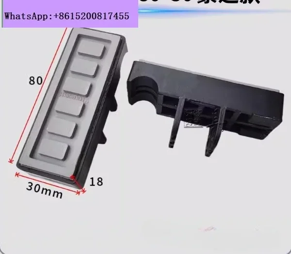 10pcs 80X30mm Good Quality Grey Type Chain Pad With Diagonal Grooves for Felder Edge Banding Machine Woodworking Tool