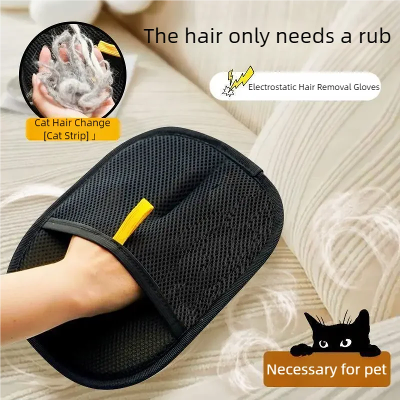 Pet Electrostatic Hair Removal Gloves Dog Cat Hair Removal Brush Gloves Hair Adhesive Gloves Carpet Clothing Hair Cleaning Brush