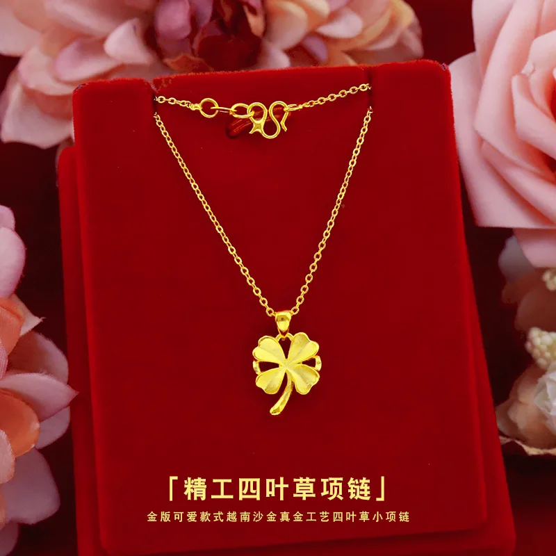 9999 Real Gold 24K Gold Four-leaf Clover Necklace Women's Imitation Gold Lucky Grass Collarbone Necklace