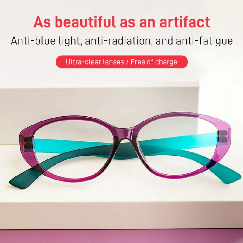 Gafas de presbicia para mujer, gafas de resina de alta definición, gafas de luz antiazul