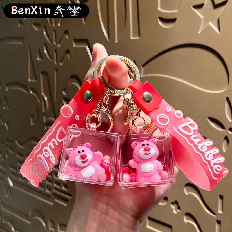 Minso Creative oiled square keychain, bag pendant, car key chain, pendant and gift