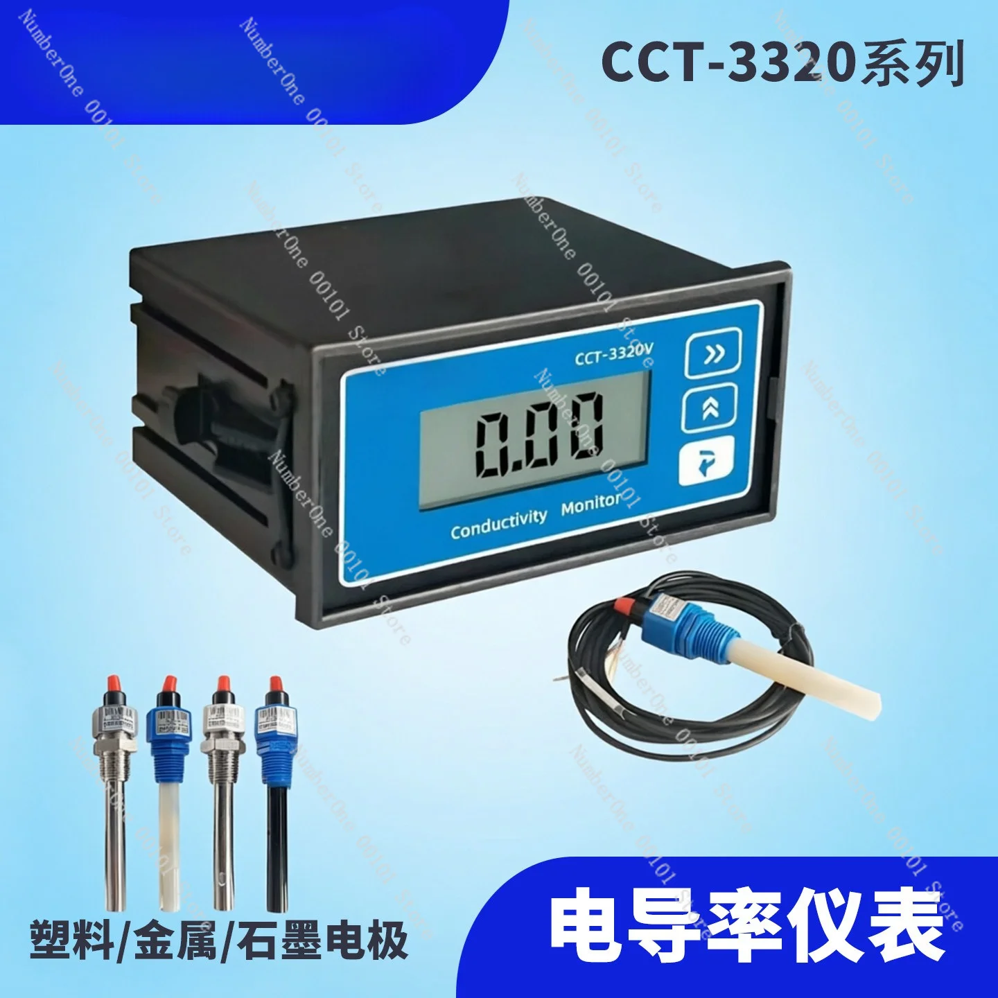 Conductivity meter cct-3320v pure water treatment detection sensor with metal probe and cable