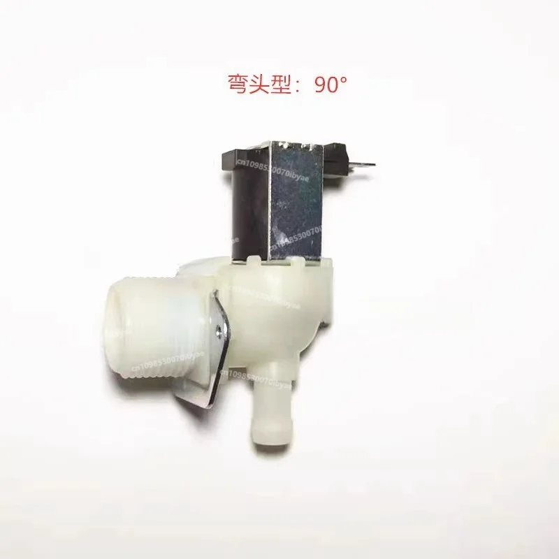 For Ice Machine Dishwasher Pure Copper Coil Water Inlet Solenoid Valve 6 Points Solenoid Valve Voltage 220V24V Water Inlet Valve