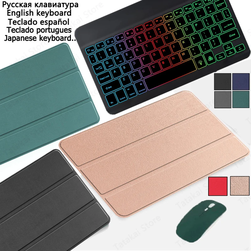 

Клавиатура с радужной подсветкой для Teclado OPPO Pad 2 Чехол 11,61 дюйма, чехол из искусственной кожи для Funda OPPO Pad 2 Tablet чехол 2023, клавиатура