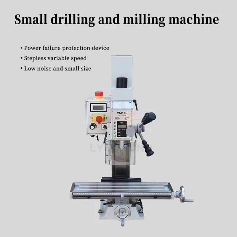 VM18L Multi-functional Drilling And Milling Machine Infinitely Variable Speed Spindle Box Can Be Tilted Left And Right 90°